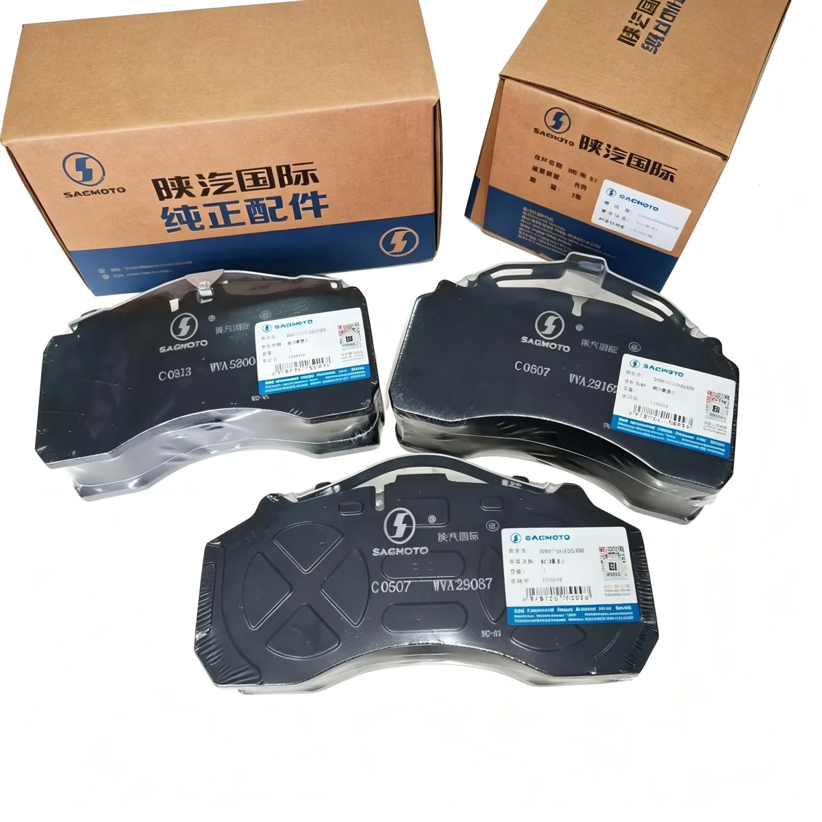 Heavy Truck Brake Lining
